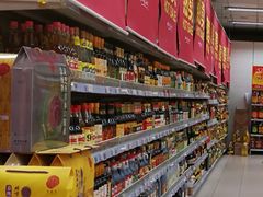 -物美综合超市(旧宫店)