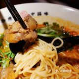 【和府捞面】在书房吃番茄面🍅是什么体验⁉️