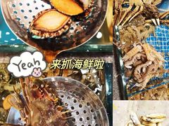 -半岛听涛蒸汽海鲜自助(K11店)
