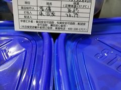 -辛香汇(大华第一坊店)