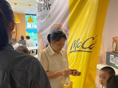 -麦当劳(大亚湾龙光城店)