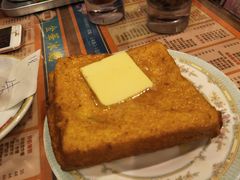 得奖西多士-金华冰厅