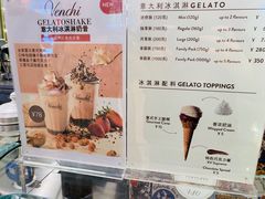 菜单-VENCHI 闻绮(北京国贸商城店)