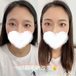 -MIVI野生眉纹绣纹眉