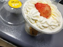 -皇冠幸福里动物奶油生日蛋糕(万达店)