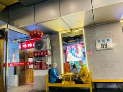 -恭敬李·烤鸭(天坛北门店)