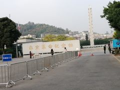 -长洲岛