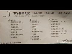 -卡朋西餐(大信新都汇店)