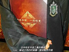 -逃脱反斗城沉浸剧情密室(北京路店)