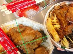 -台铁便当本铺(新左营店)