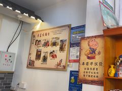 -老家大锅台·地锅鸡·铁锅炖(建邺文体路店)