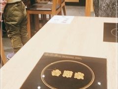 -吉野家(群力王府井店)