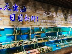 水产区-蟹谢蒸鲜自助餐厅
