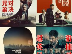 -SFC上影影城(新世界店)