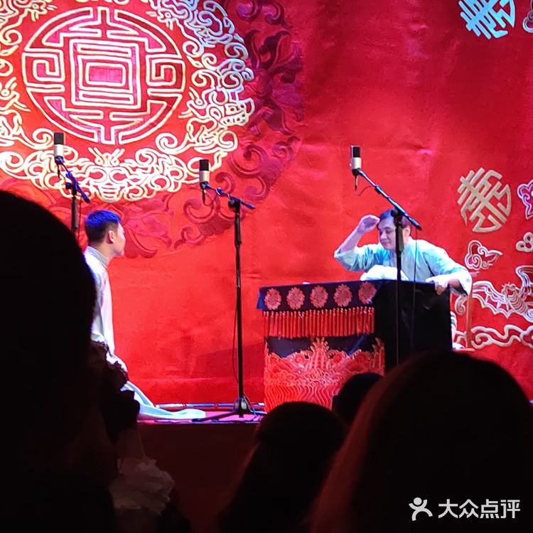 我真的希望明年能恢复正常，哪怕角儿们不常来呢