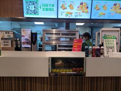 -德克士(哈西客站店)
