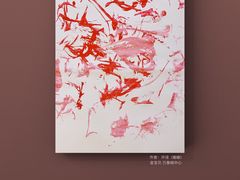 -金宝贝国际早教中心(万象城中心)