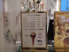 -VENCHI 闻绮(北京汉光店)