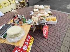 -老袁炒年糕(富豪路店)