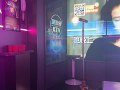 -星聚会KTV(龙湖上海奉贤天街店)