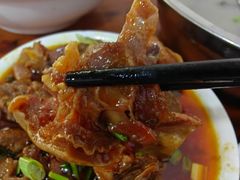 -碗碗羊肉(松石北路店)