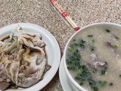 -河记肠粉店