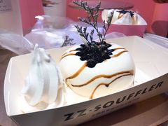 黑糖珍珠梳芙厘-狐狸和向日葵(北京路店)