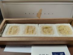 -阮大兴糕团(日月光中心店)