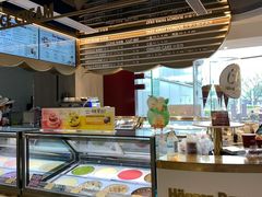 -哈根达斯(天河城店)