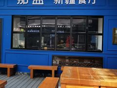 -万科美好广场
