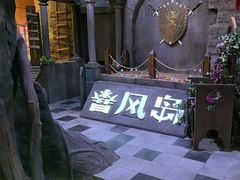 -暴风岛沉浸式体验馆(百联世纪店)