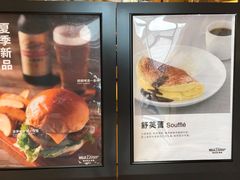 -MUJI无印良品(深圳深业上城城市旗舰店)