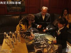 -星美国际影商城(虹口店)