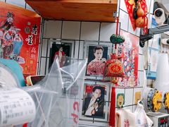 -陈记甜品窝(中山北路店)