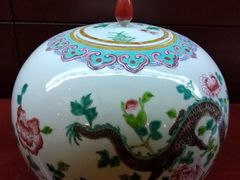 -中央广播电视总台(光华路办公区)