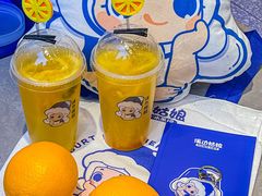 -溪边姑娘·拉丝酸奶水果捞(春熙路店)