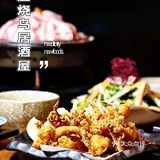 这家店名字很长，故事也很长