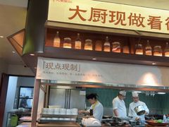 -大潮淮·淮扬菜(何园旗舰店)