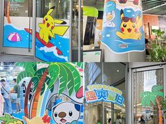 -KK ONE(京基滨河时代店)