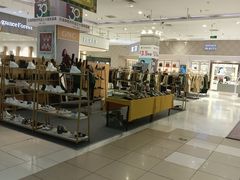 -伊势丹(现代城店)