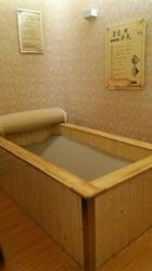 -佐登妮丝美容SPA生活馆