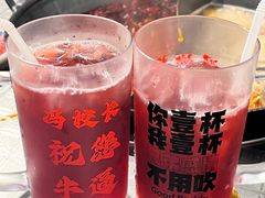 -冯校长老火锅(深圳总店)