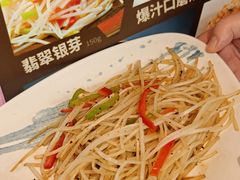 -大神太神·铁板烧(瑞虹天地月亮湾店)