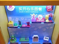 -麦当劳(鼓楼店)
