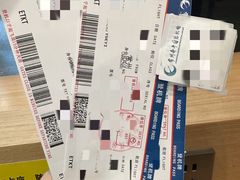 -常州奔牛国际机场