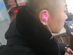 -自然之声助听器·呼吸机(和平店)