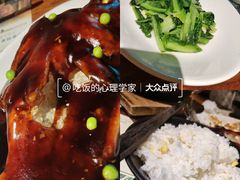 -马灯部落·西湖边的创意山景餐厅(虎跑动物园店)