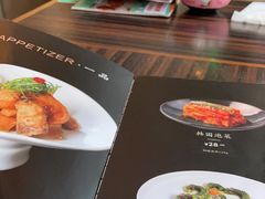 -山葵家·创意料理(EFC欧美广场店)