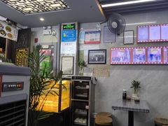 -清真蒋有记(老门东店)