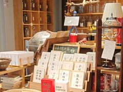 -新月集庭院咖啡馆(老邮局店)